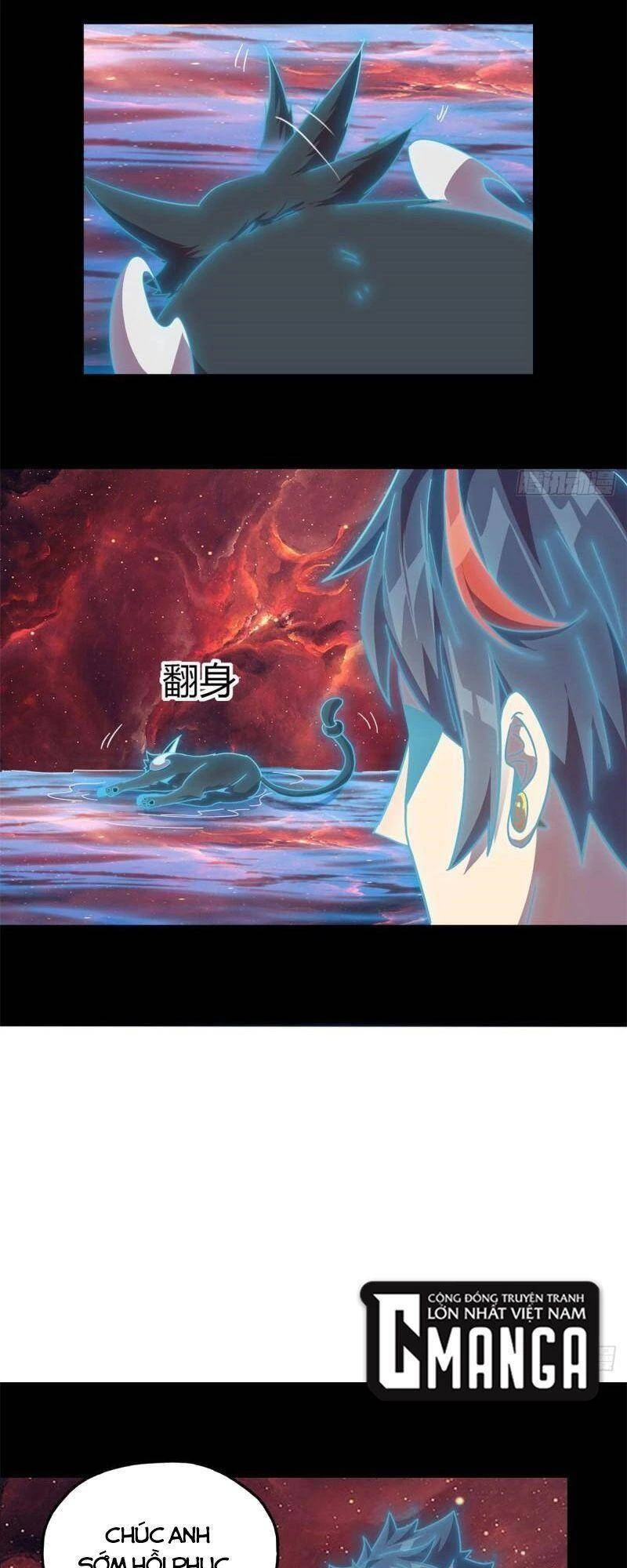 Siêu Thần Chế Tạp Sư Chapter 42 - 5