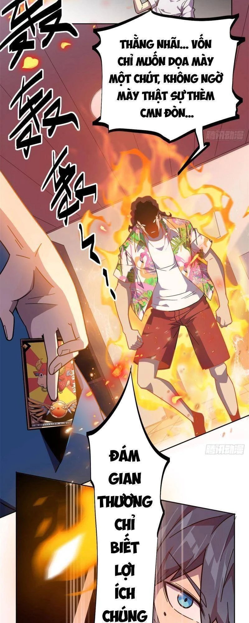 Siêu Thần Chế Tạp Sư Chapter 42 - 25