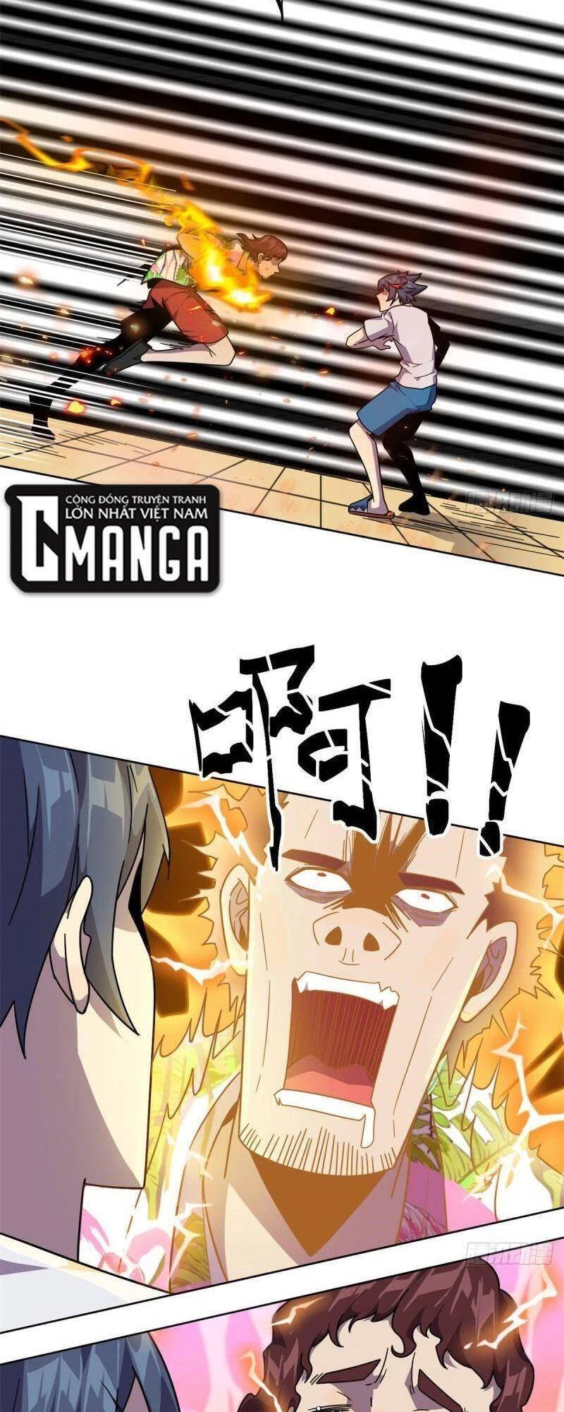 Siêu Thần Chế Tạp Sư Chapter 42 - 27