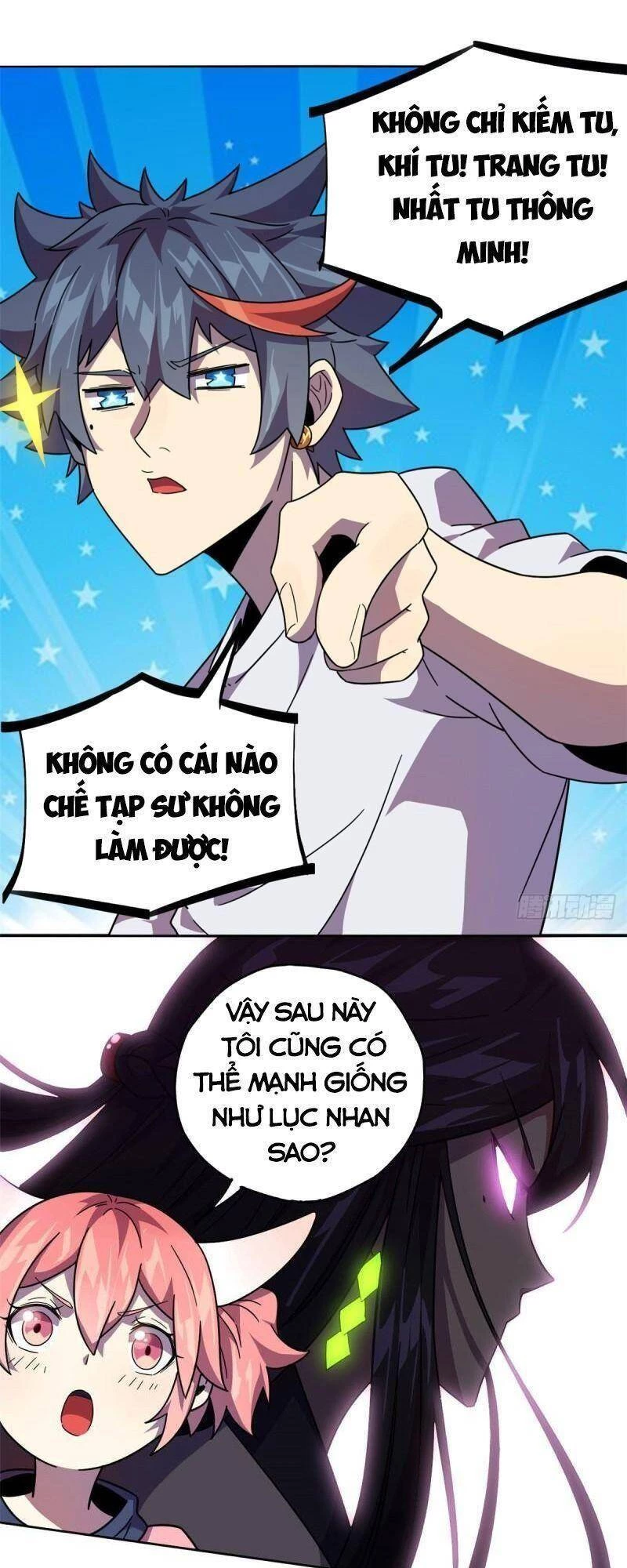 Siêu Thần Chế Tạp Sư Chapter 43 - 25