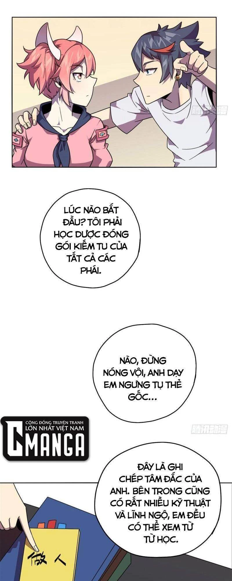 Siêu Thần Chế Tạp Sư Chapter 43 - 29