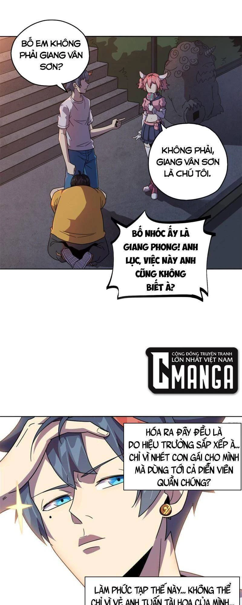 Siêu Thần Chế Tạp Sư Chapter 44 - 5