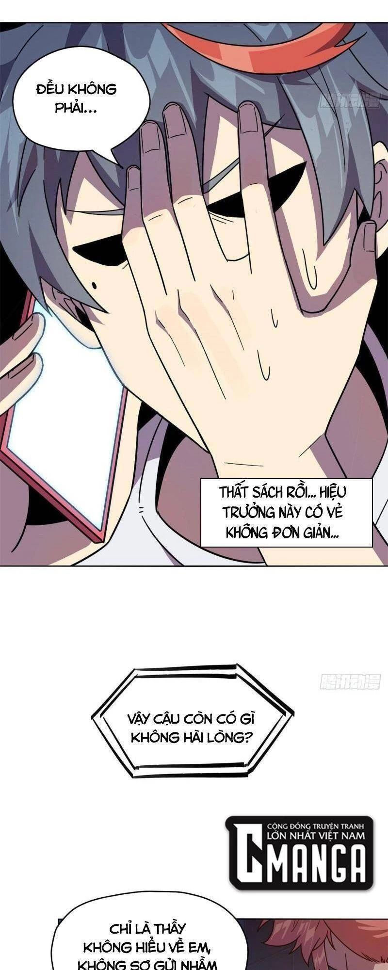 Siêu Thần Chế Tạp Sư Chapter 44 - 13