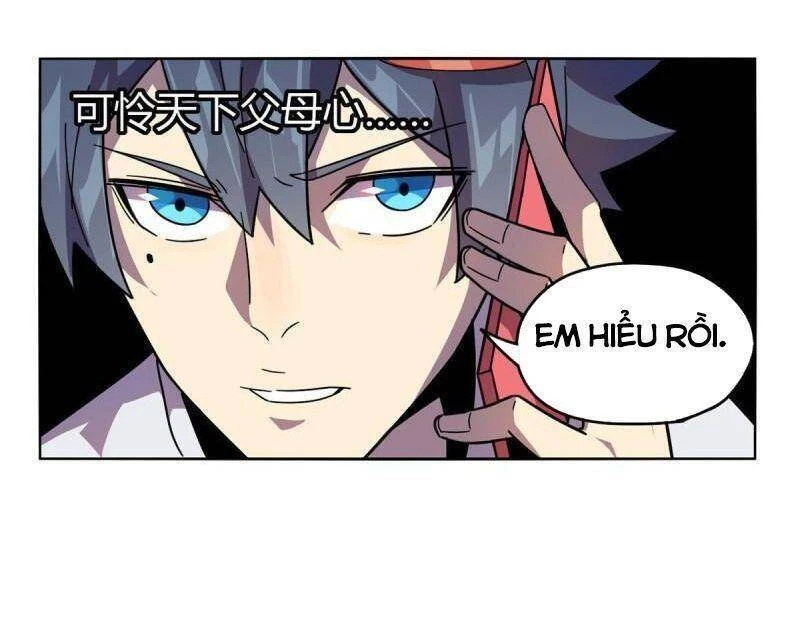 Siêu Thần Chế Tạp Sư Chapter 44 - 32