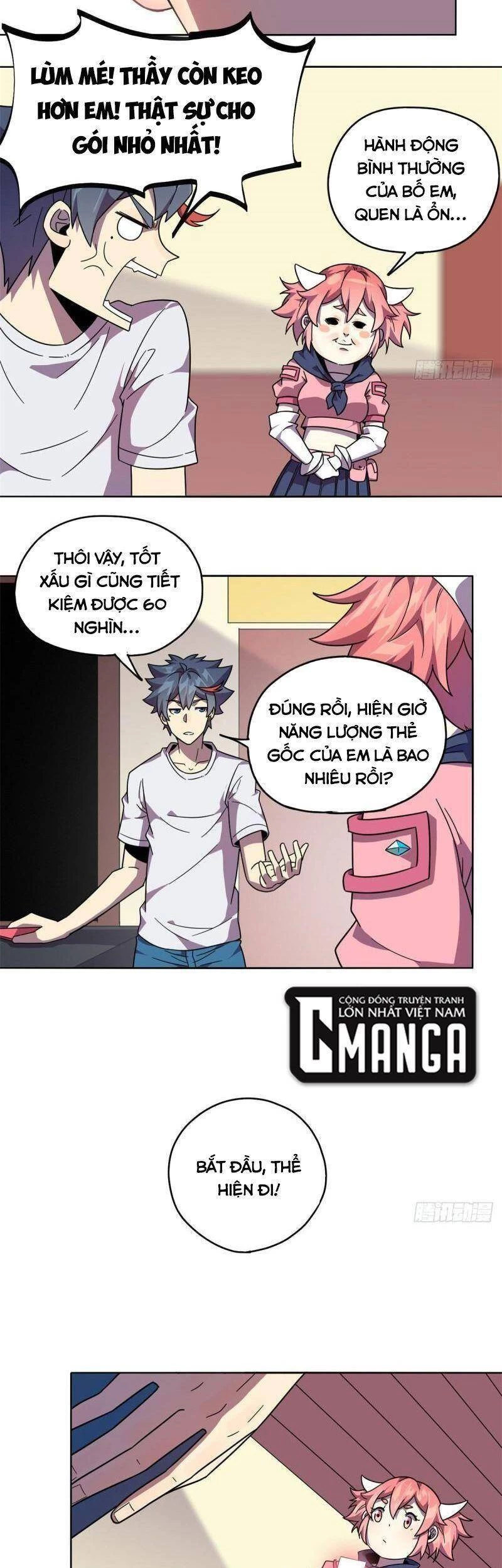 Siêu Thần Chế Tạp Sư Chapter 45 - 18
