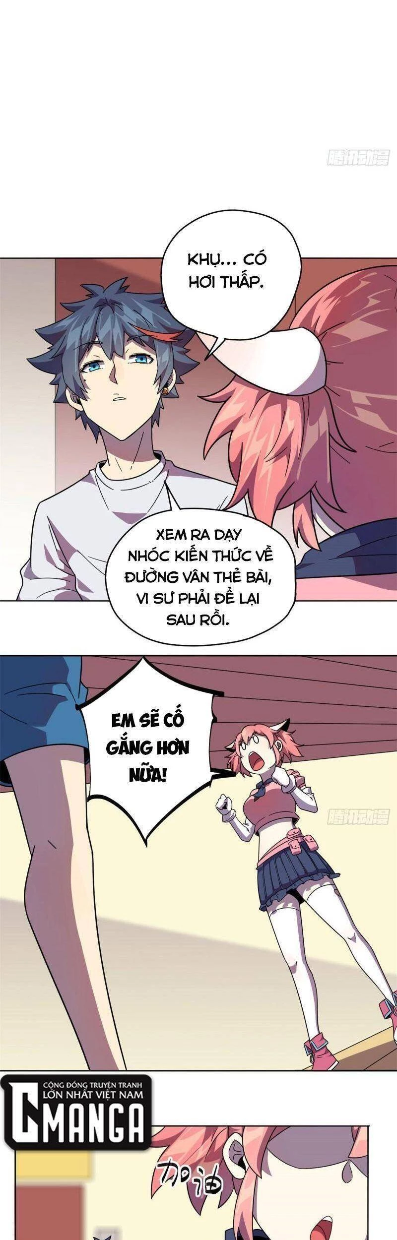 Siêu Thần Chế Tạp Sư Chapter 45 - 22