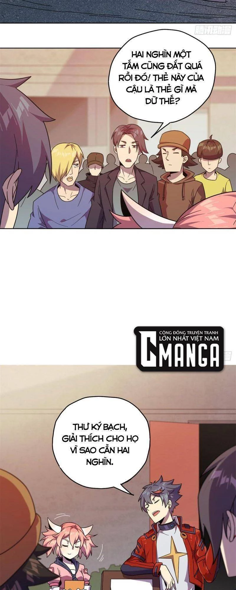 Siêu Thần Chế Tạp Sư Chapter 47 - 27