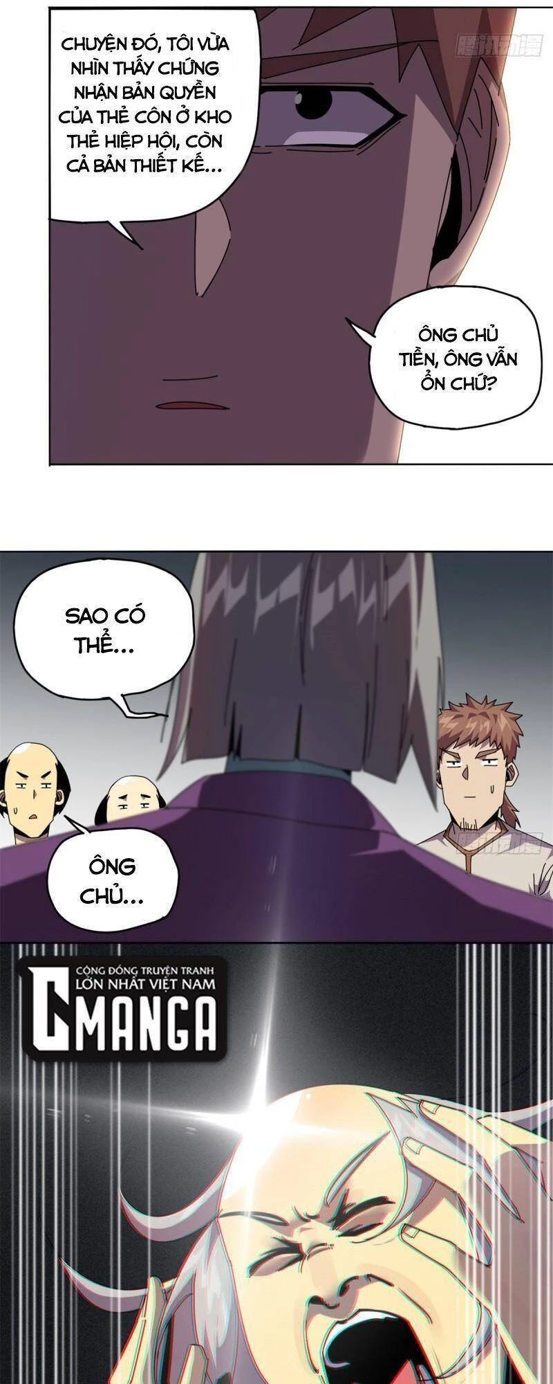 Siêu Thần Chế Tạp Sư Chapter 49 - 27
