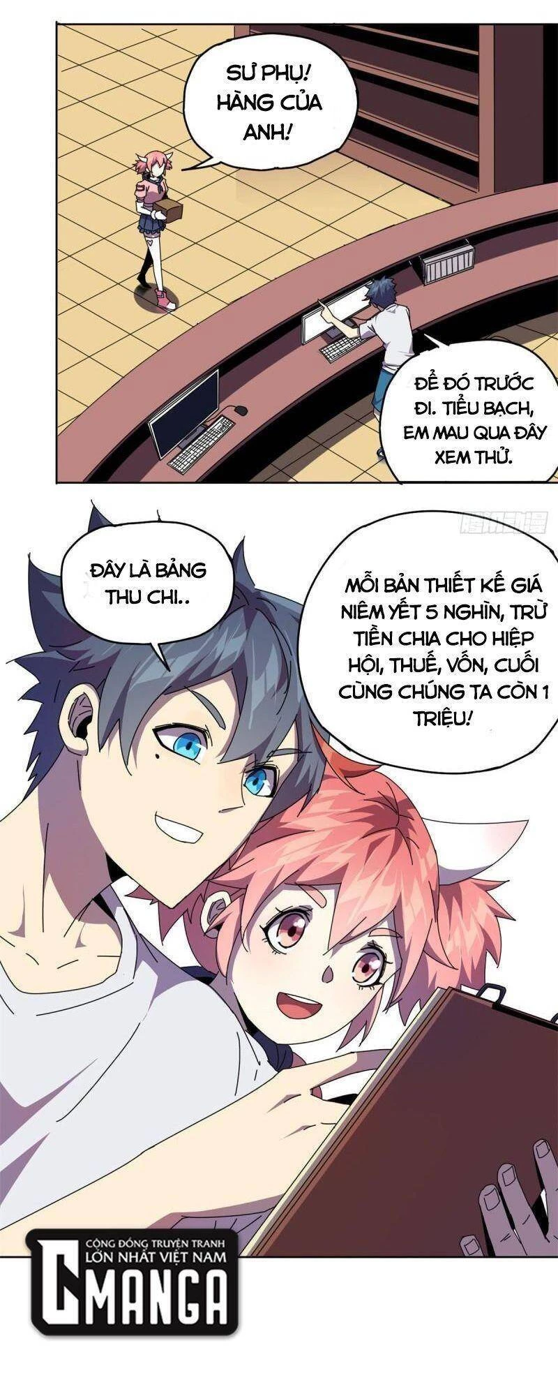 Siêu Thần Chế Tạp Sư Chapter 49 - 33