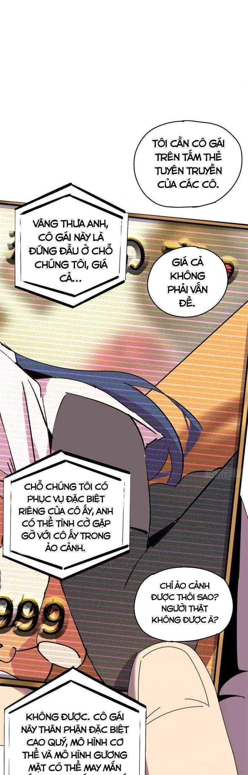 Siêu Thần Chế Tạp Sư Chapter 51 - 25