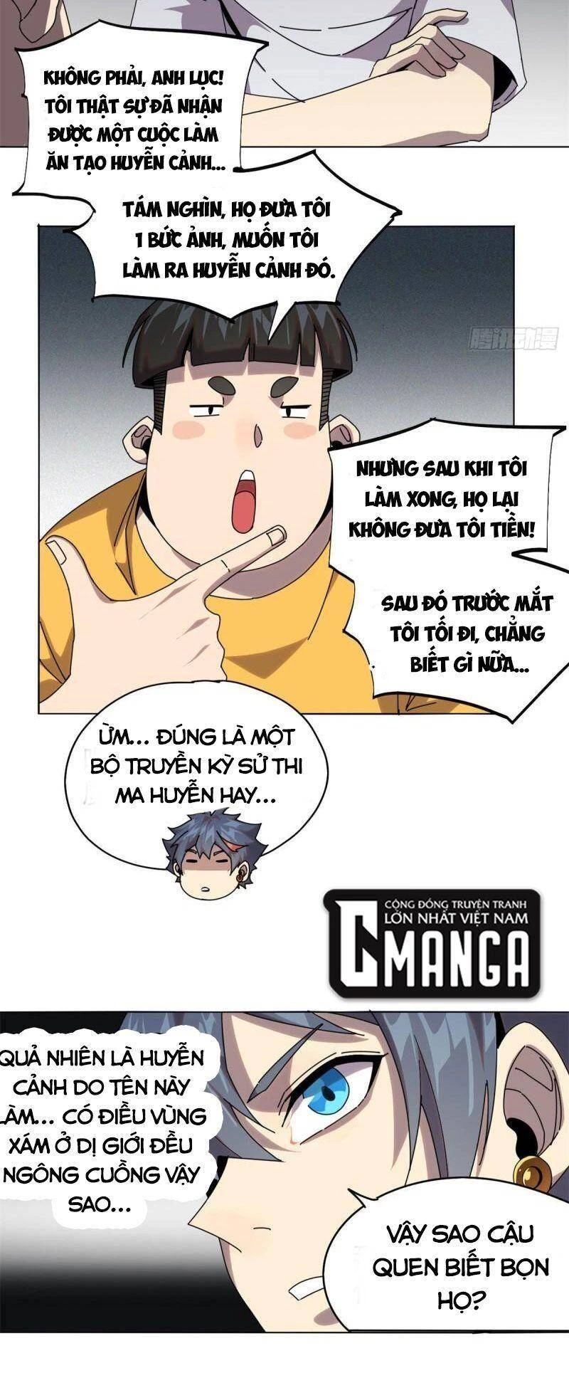 Siêu Thần Chế Tạp Sư Chapter 52 - 17