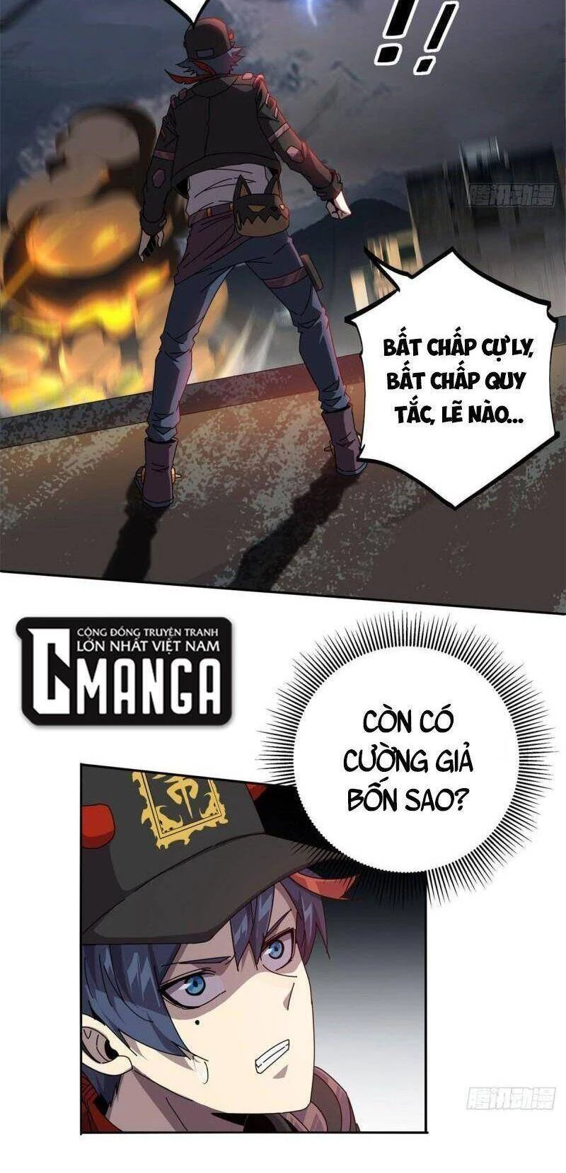 Siêu Thần Chế Tạp Sư Chapter 55 - 2