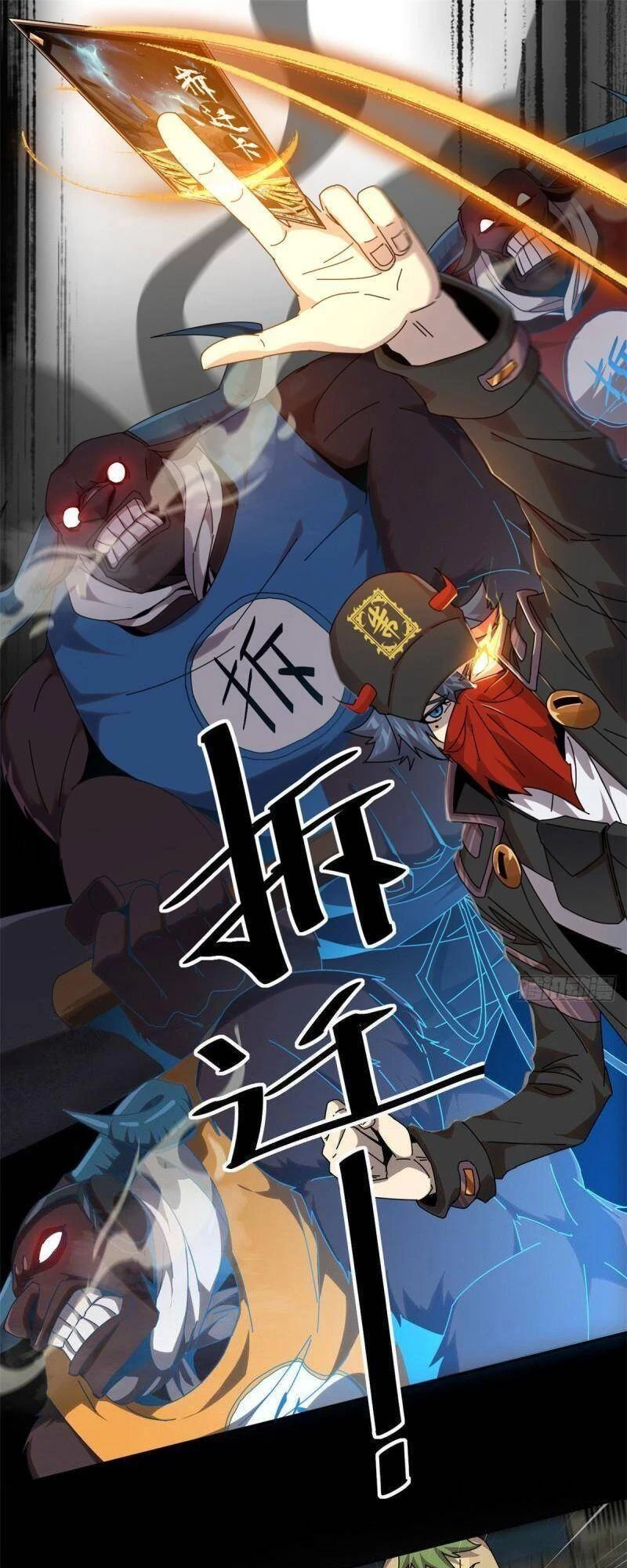 Siêu Thần Chế Tạp Sư Chapter 55 - 20
