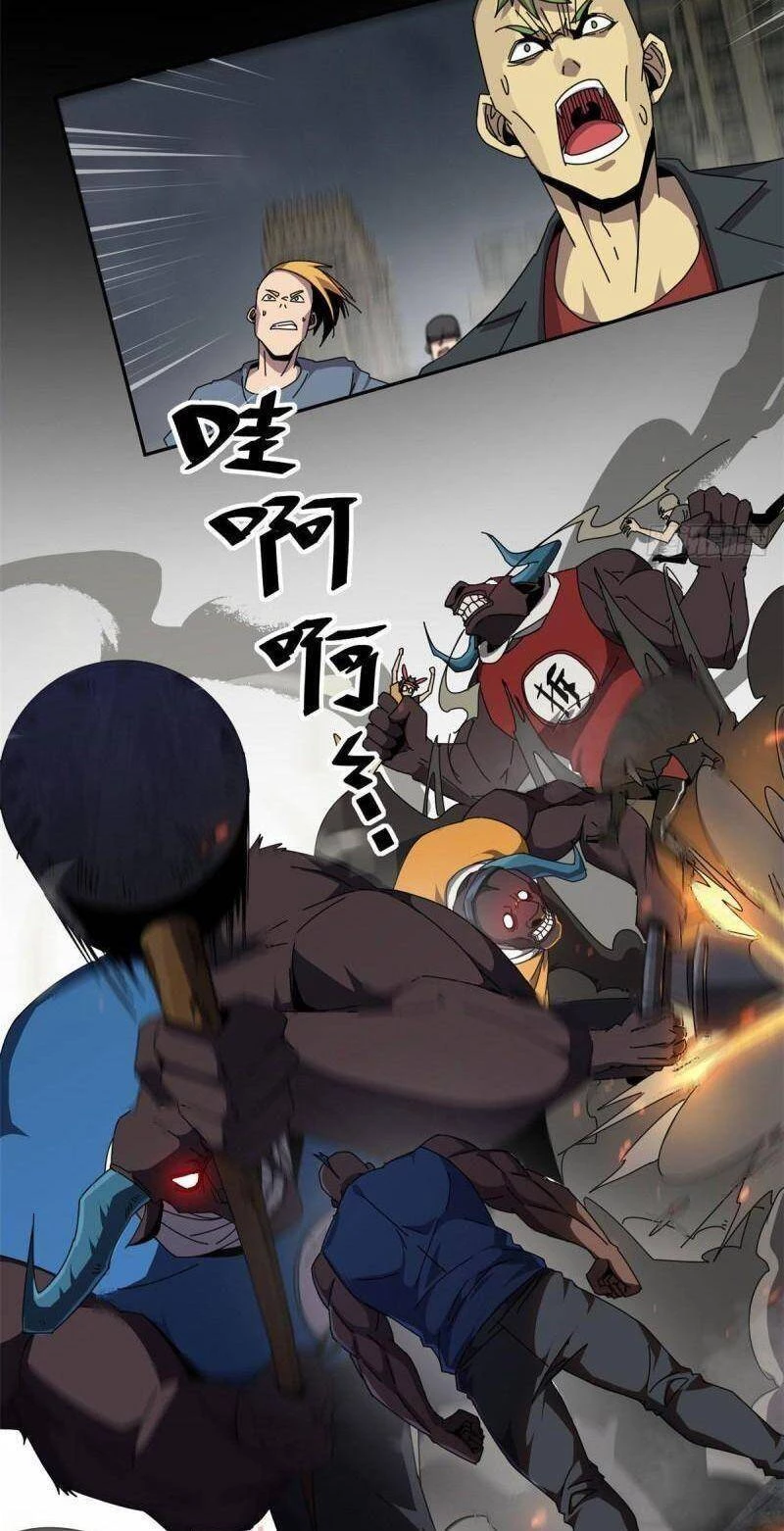 Siêu Thần Chế Tạp Sư Chapter 55 - 21