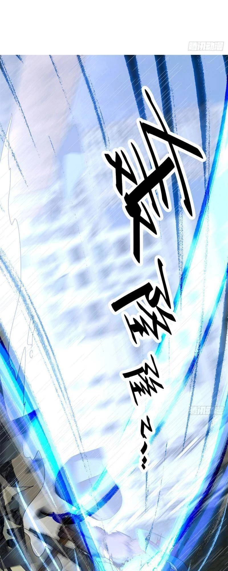 Siêu Thần Chế Tạp Sư Chapter 55 - 28