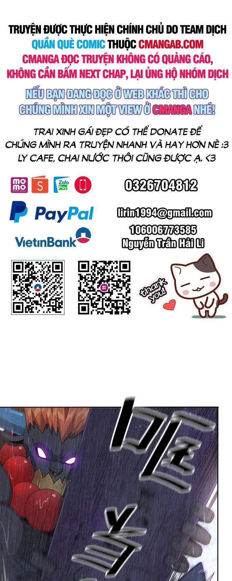 Siêu Thần Chế Tạp Sư Chapter 57 - 1