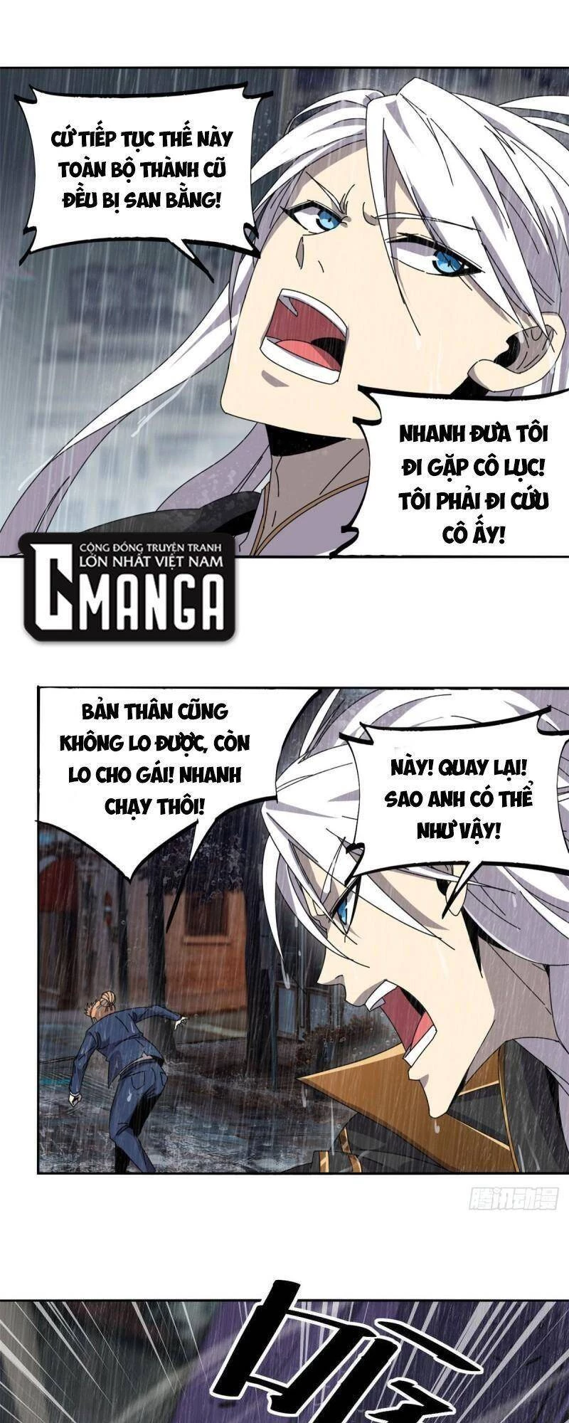 Siêu Thần Chế Tạp Sư Chapter 57 - 5
