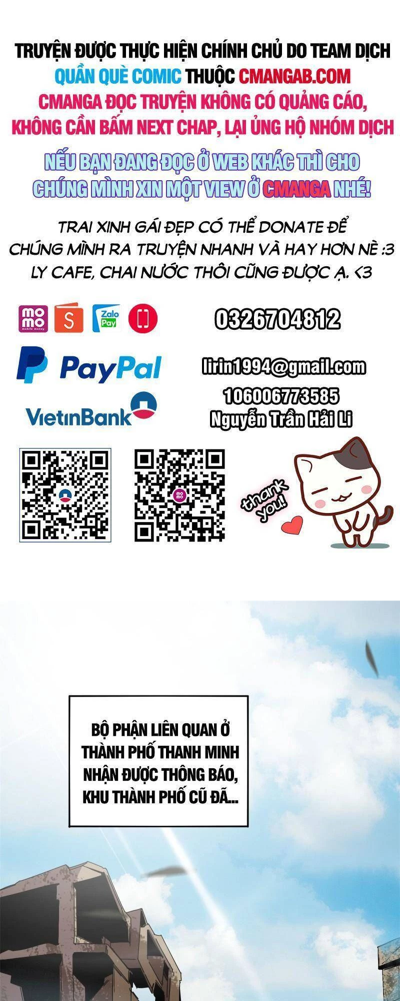 Siêu Thần Chế Tạp Sư Chapter 58 - 1