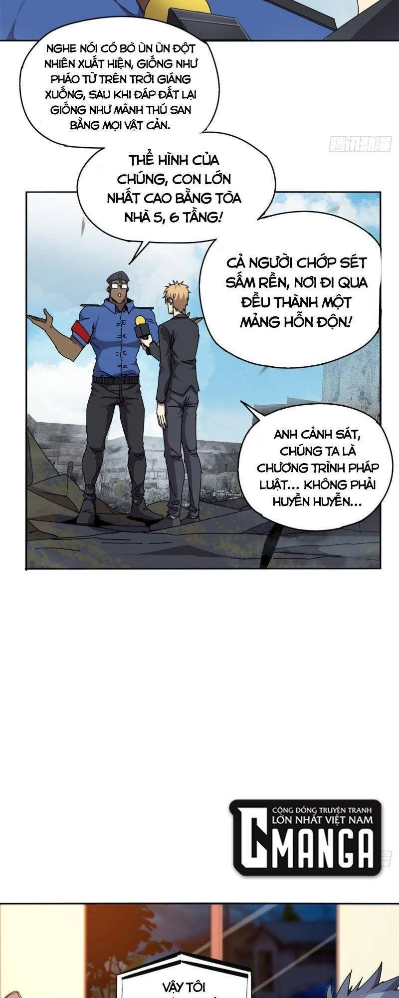 Siêu Thần Chế Tạp Sư Chapter 58 - 6