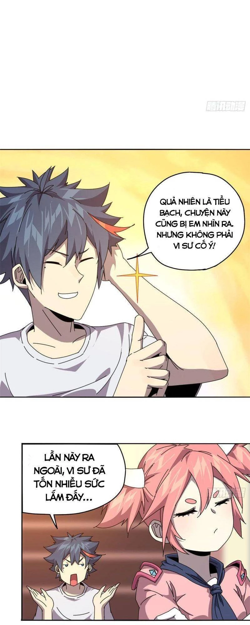 Siêu Thần Chế Tạp Sư Chapter 58 - 11