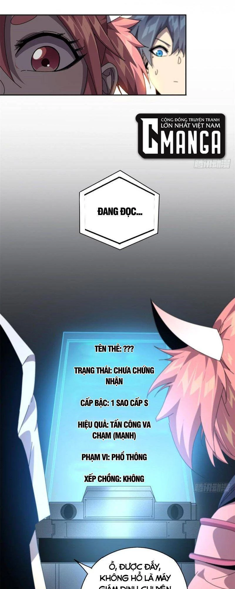 Siêu Thần Chế Tạp Sư Chapter 58 - 29