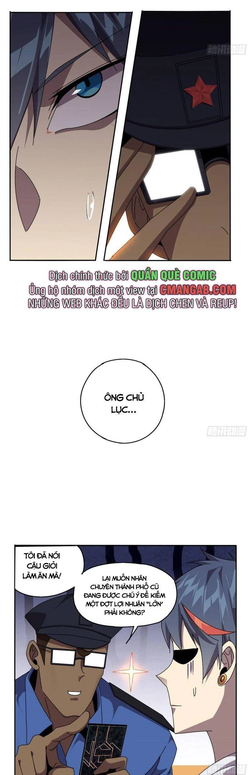 Siêu Thần Chế Tạp Sư Chapter 59 - 6