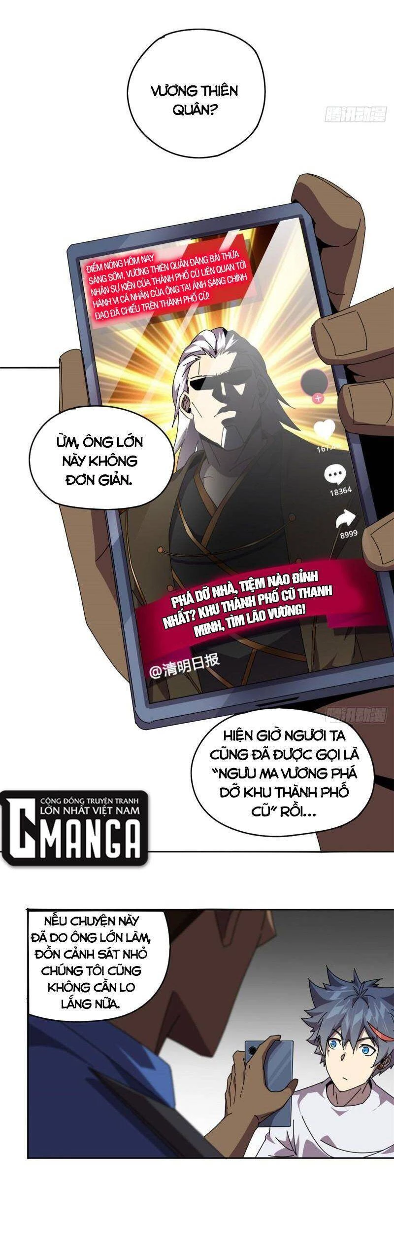Siêu Thần Chế Tạp Sư Chapter 59 - 9