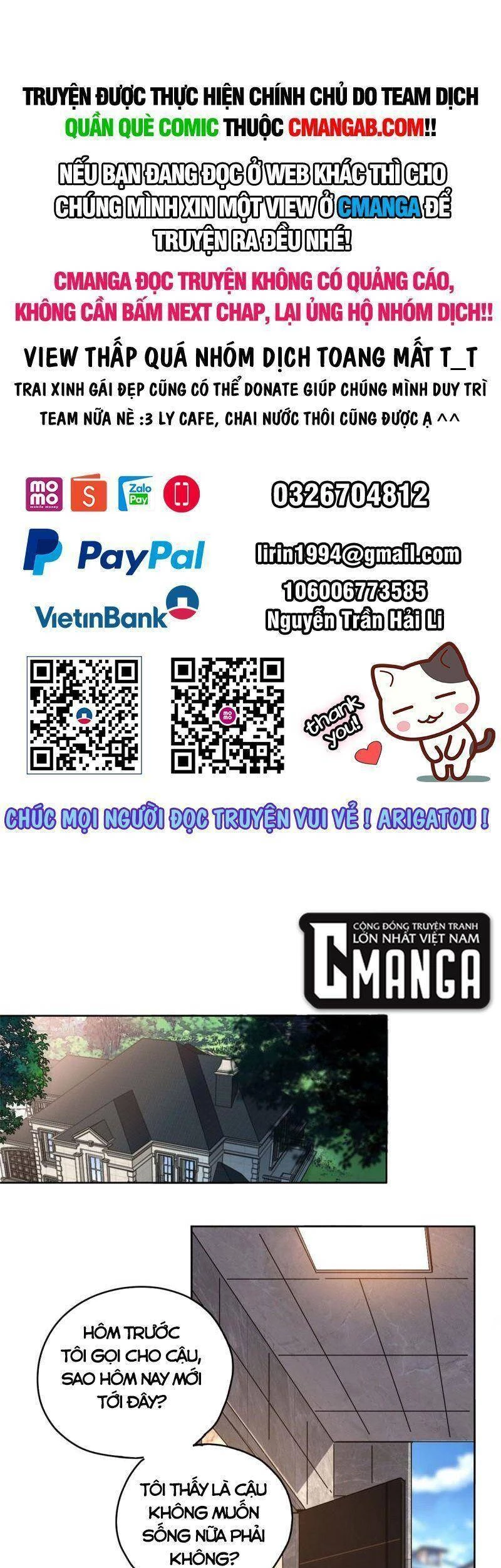 Siêu Thần Chế Tạp Sư Chapter 60 - 1