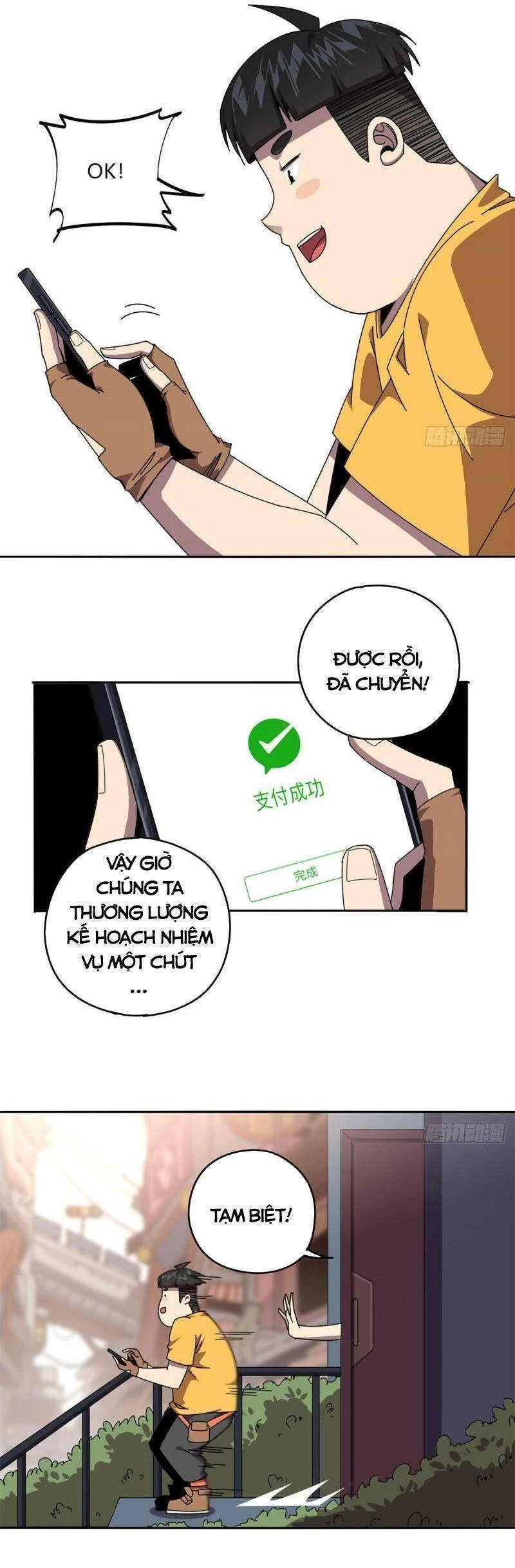 Siêu Thần Chế Tạp Sư Chapter 60 - 24