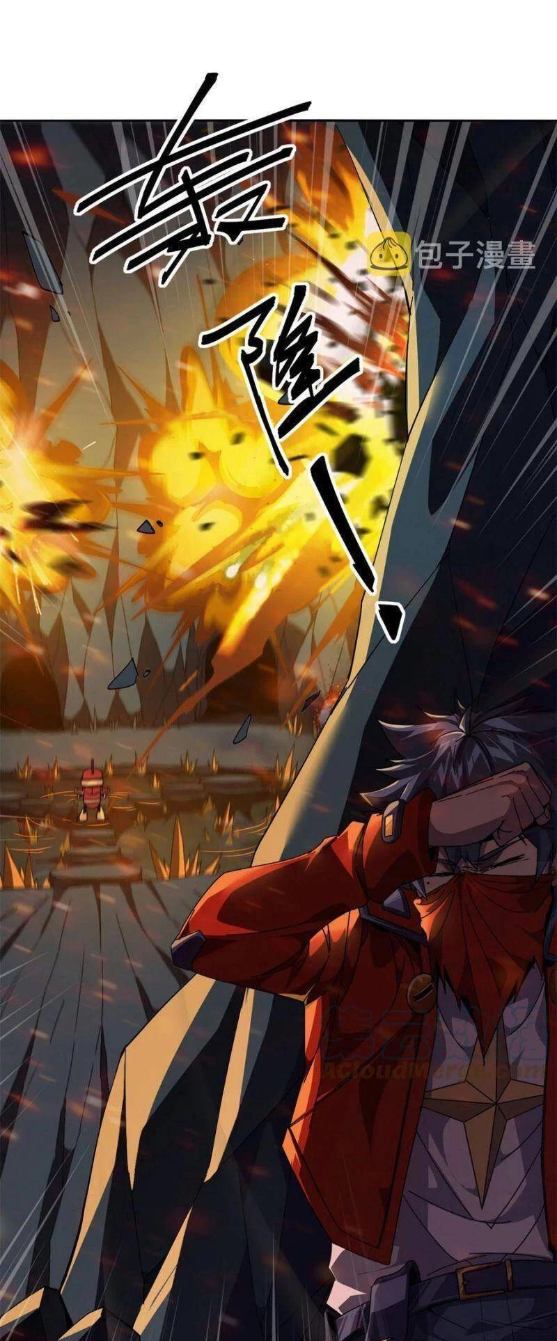 Siêu Thần Chế Tạp Sư Chapter 68 - 17
