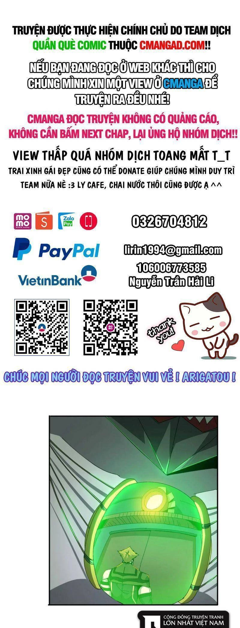 Siêu Thần Chế Tạp Sư Chapter 73 - 1