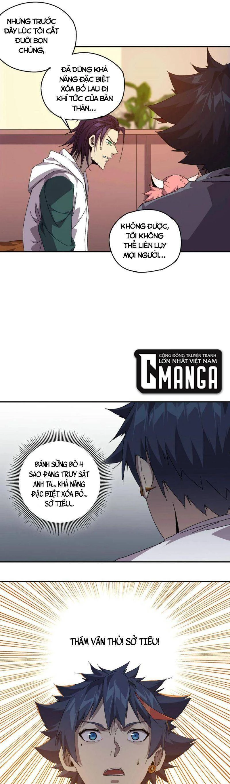 Siêu Thần Chế Tạp Sư Chapter 73 - 4