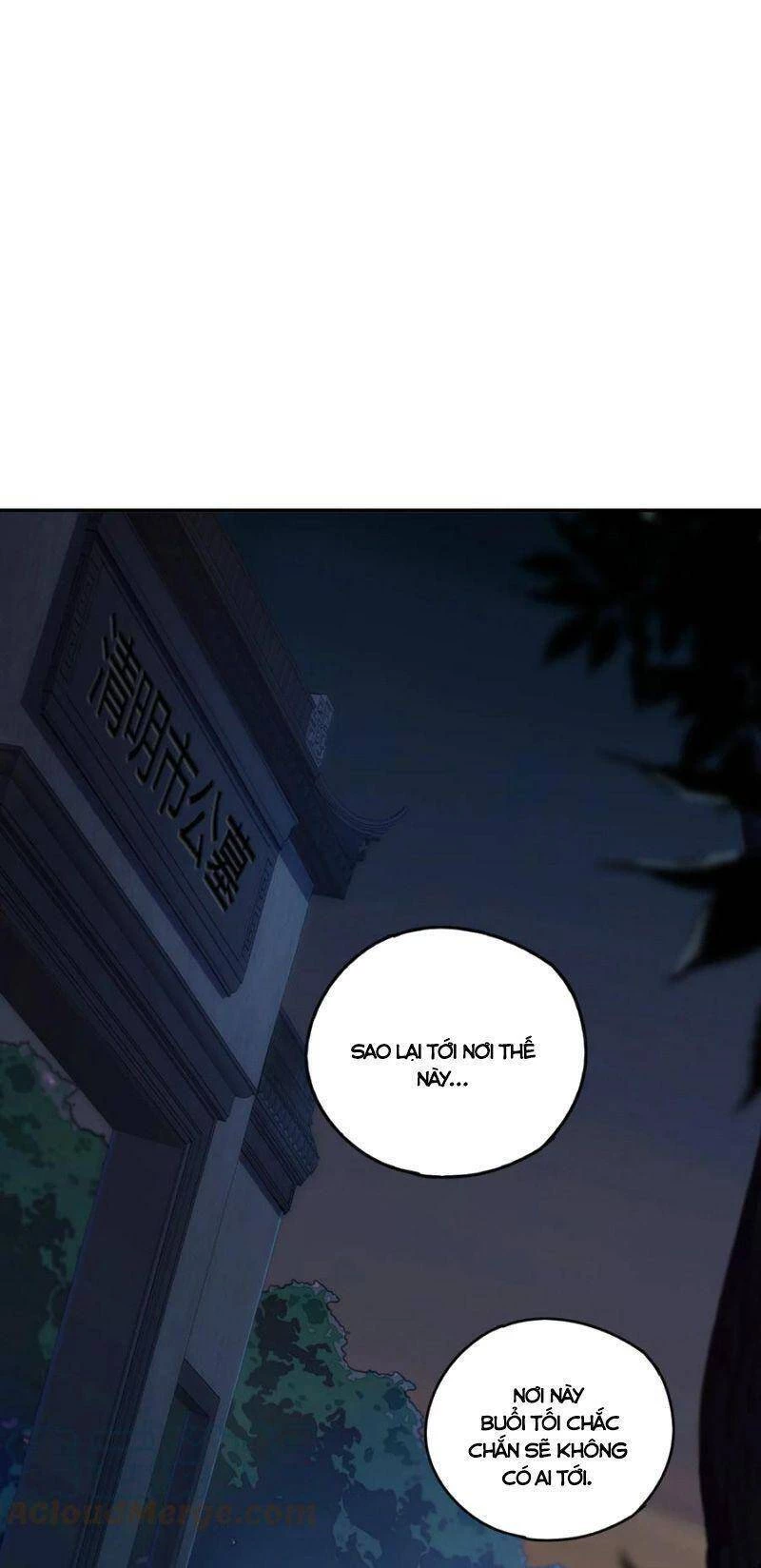 Siêu Thần Chế Tạp Sư Chapter 73 - 23