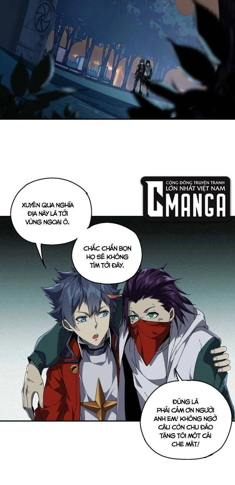 Siêu Thần Chế Tạp Sư Chapter 73 - 24