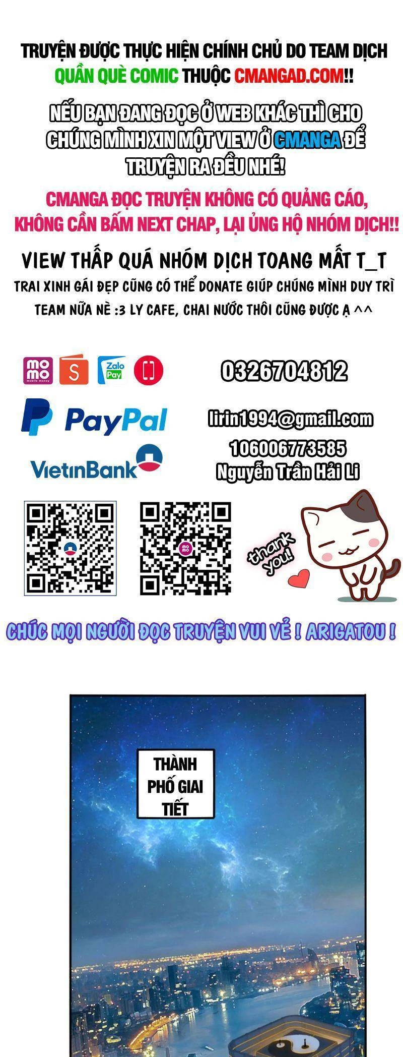 Siêu Thần Chế Tạp Sư Chapter 75 - 1