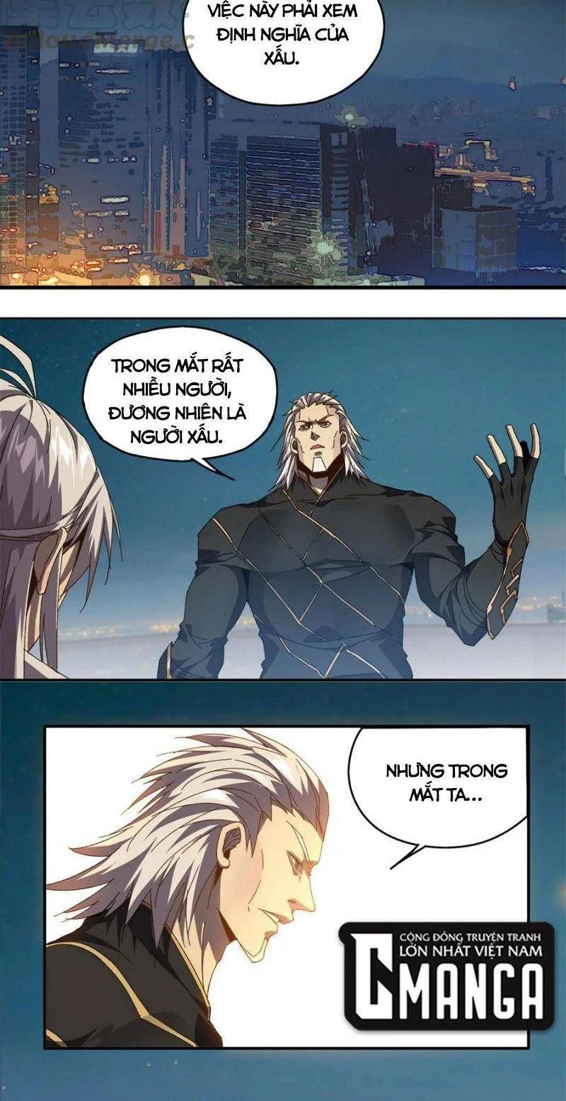 Siêu Thần Chế Tạp Sư Chapter 75 - 6