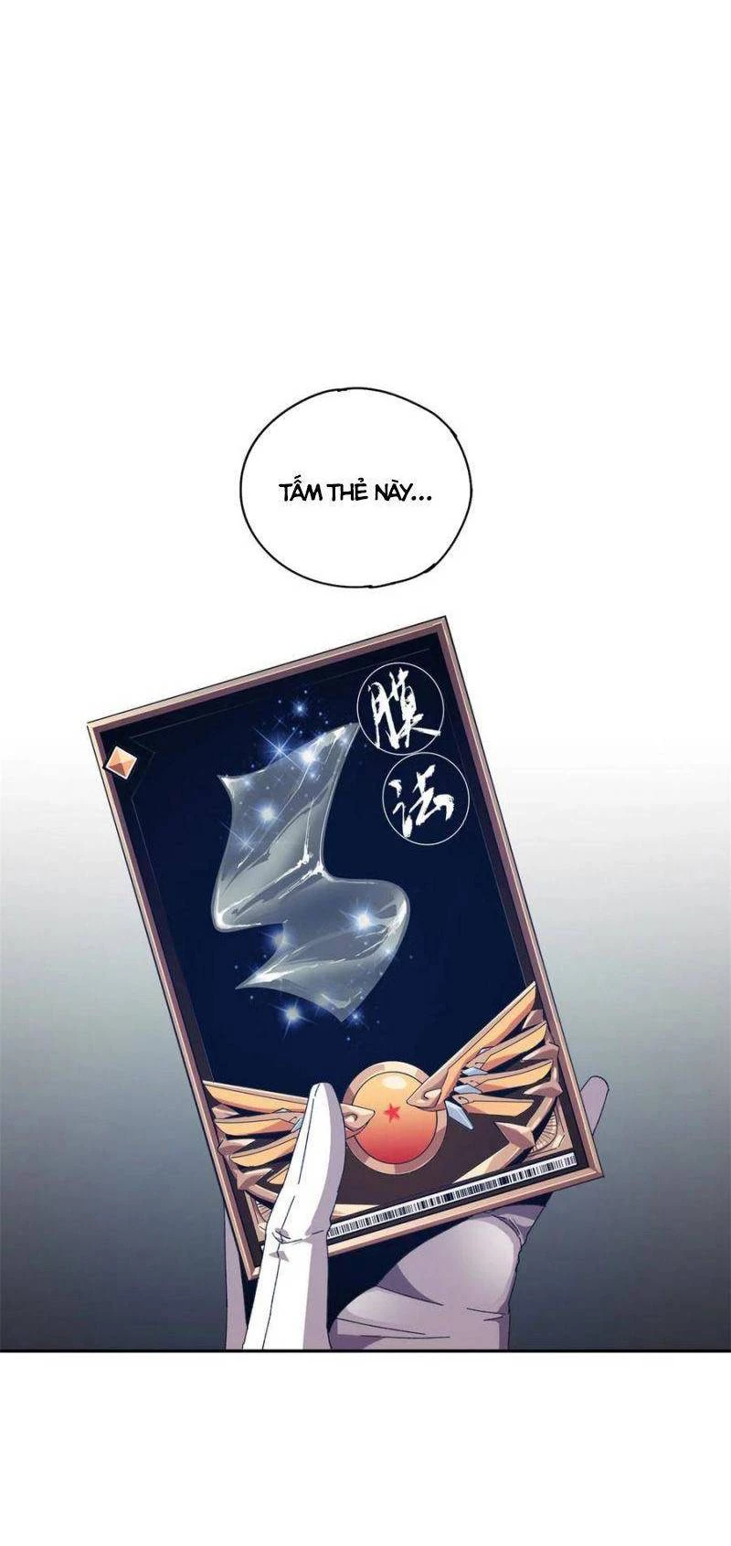 Siêu Thần Chế Tạp Sư Chapter 75 - 13