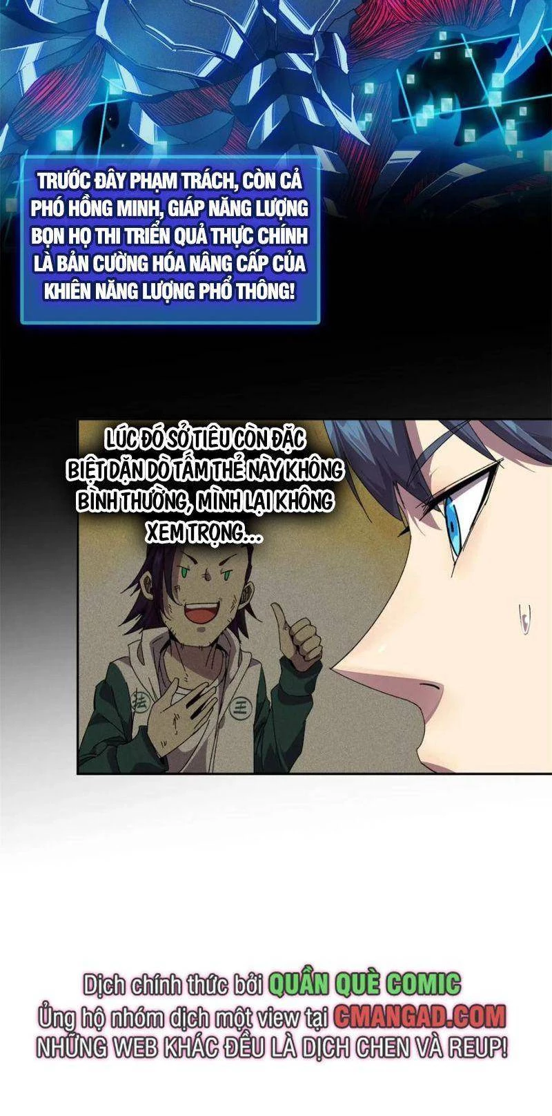 Siêu Thần Chế Tạp Sư Chapter 75 - 22