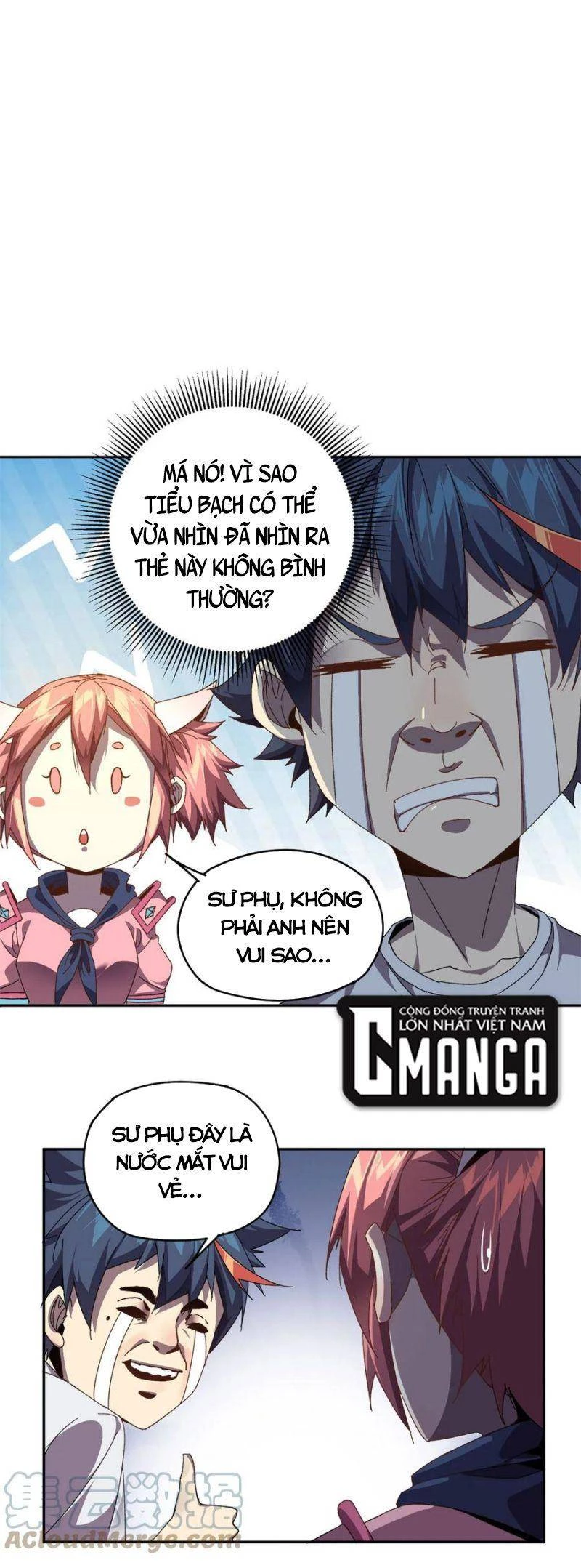 Siêu Thần Chế Tạp Sư Chapter 75 - 23
