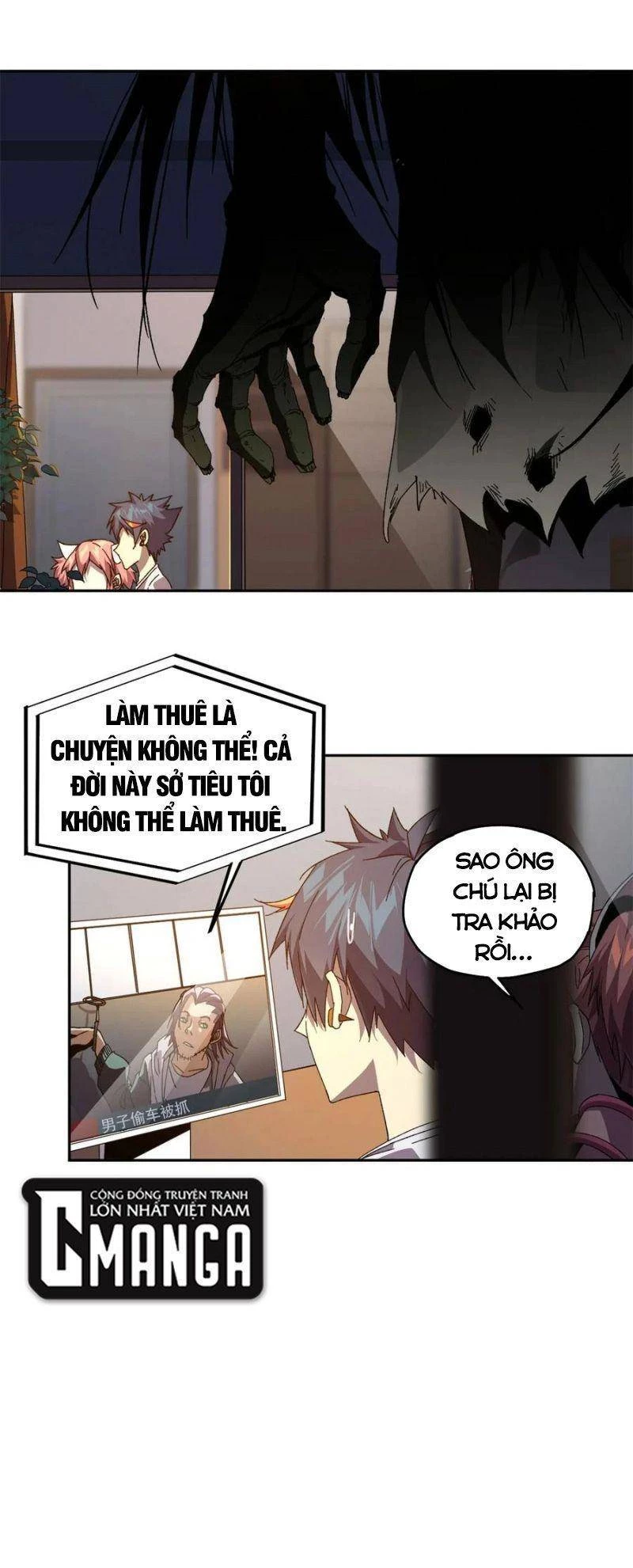 Siêu Thần Chế Tạp Sư Chapter 75 - 25