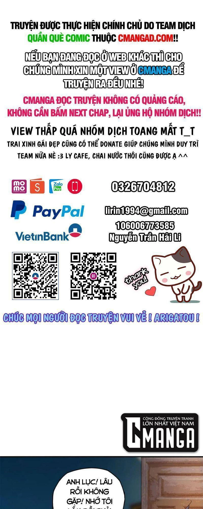 Siêu Thần Chế Tạp Sư Chapter 76 - 1
