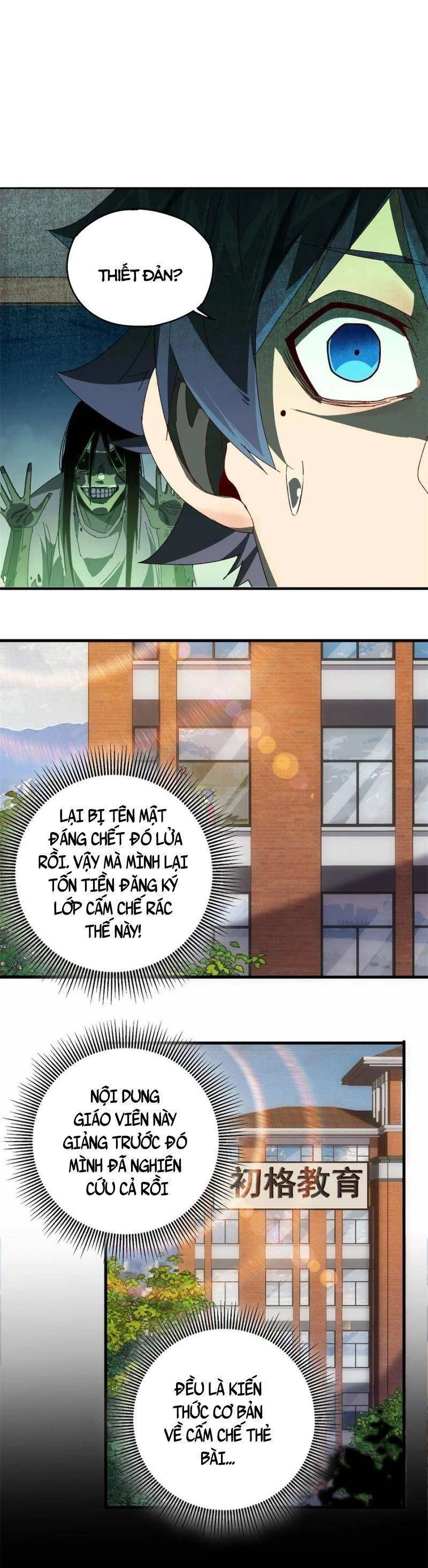 Siêu Thần Chế Tạp Sư Chapter 76 - 13