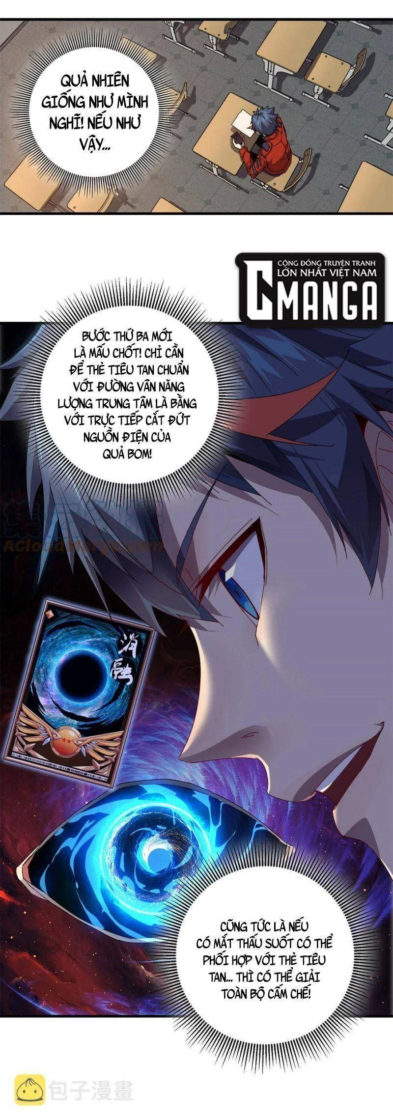 Siêu Thần Chế Tạp Sư Chapter 76 - 27