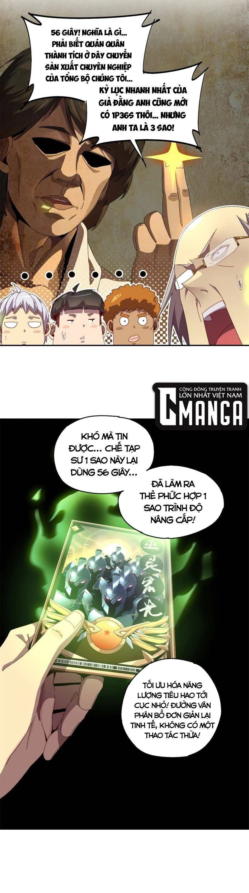 Siêu Thần Chế Tạp Sư Chapter 79 - 21