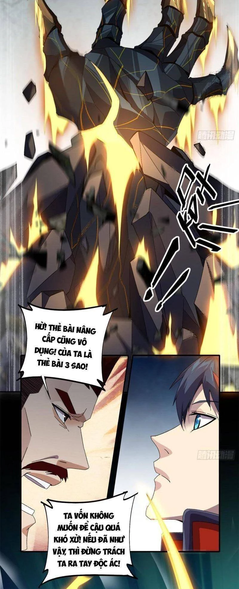 Siêu Thần Chế Tạp Sư Chapter 81 - 25