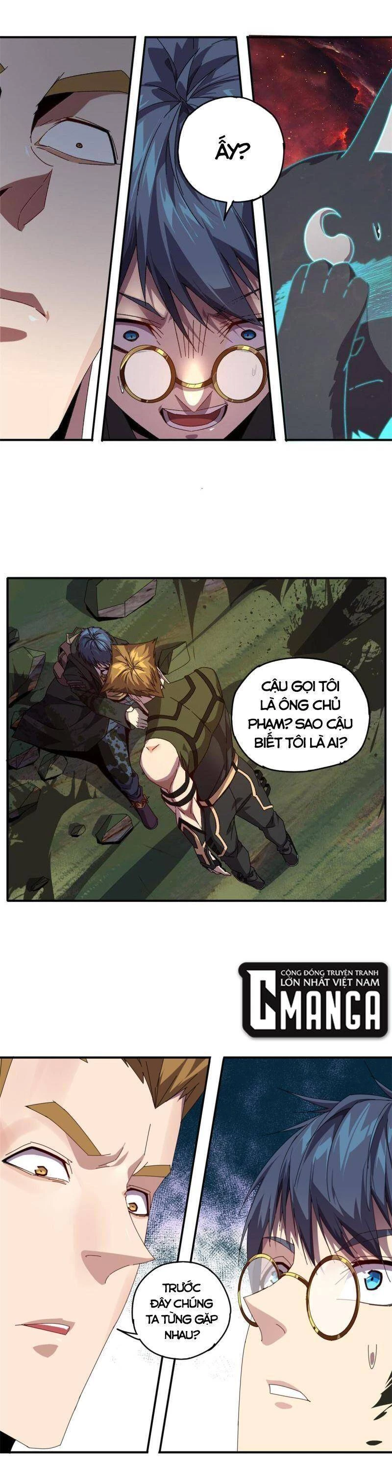 Siêu Thần Chế Tạp Sư Chapter 84 - 12