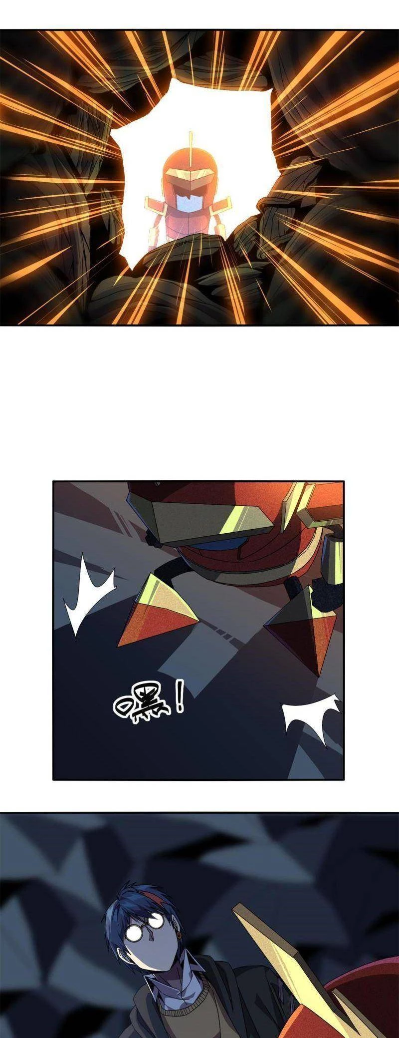 Siêu Thần Chế Tạp Sư Chapter 85 - 24