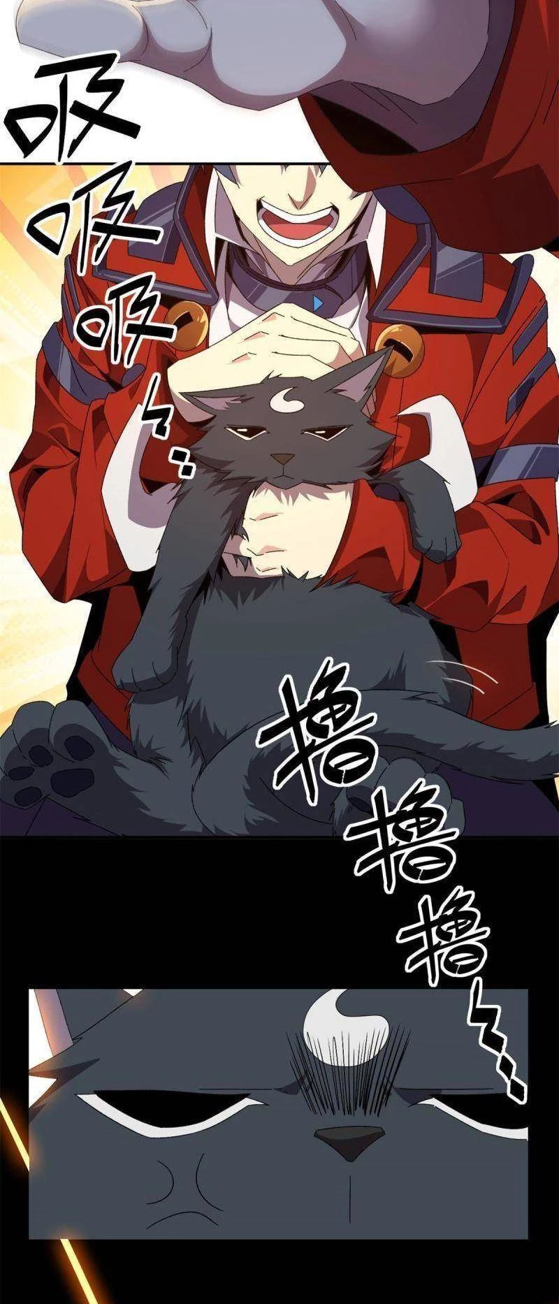 Siêu Thần Chế Tạp Sư Chapter 90 - 13