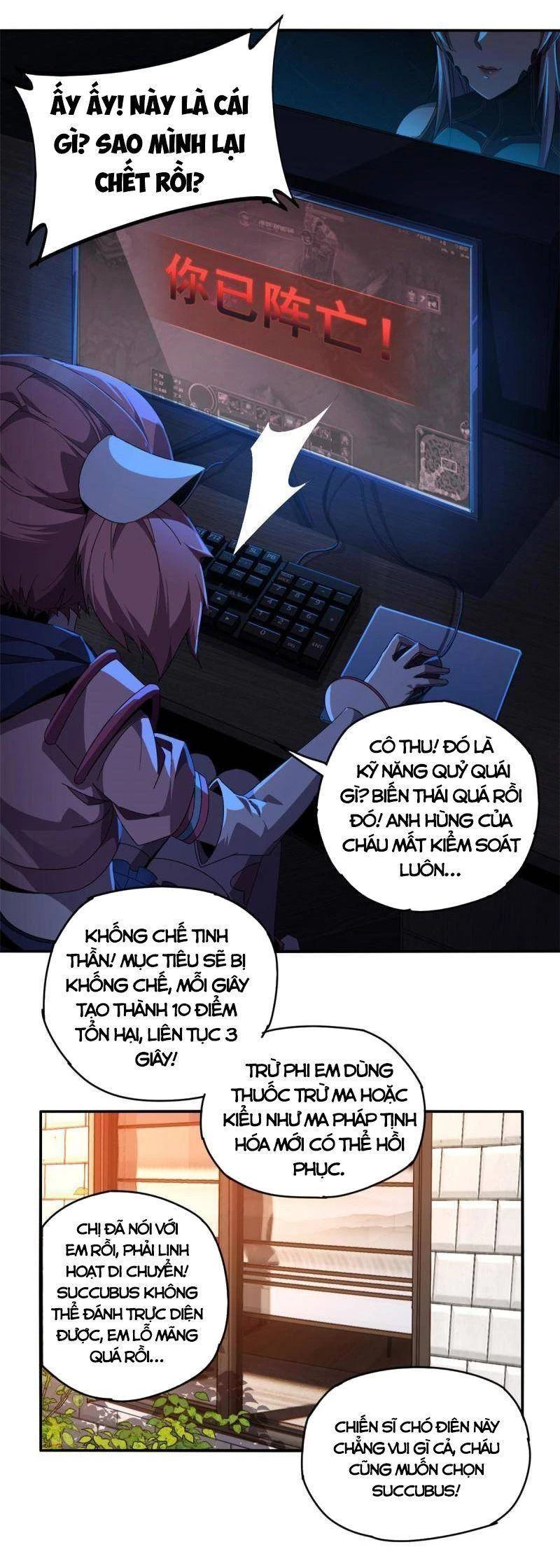 Siêu Thần Chế Tạp Sư Chapter 93 - 3