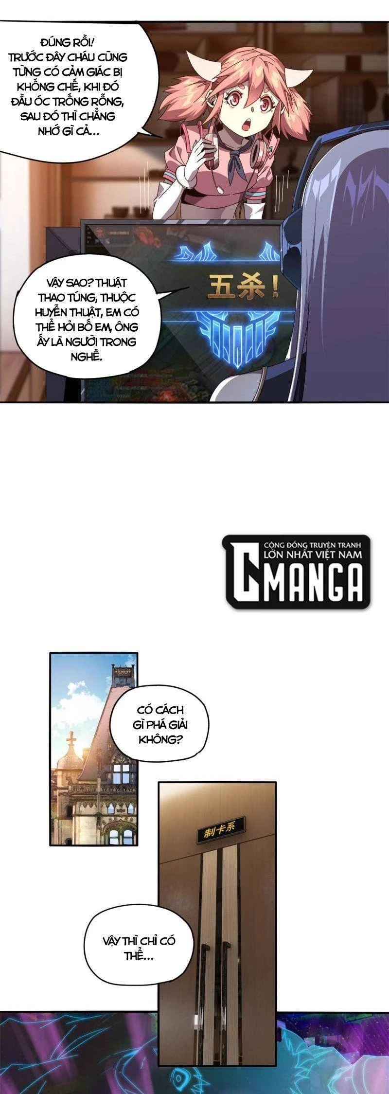 Siêu Thần Chế Tạp Sư Chapter 93 - 4